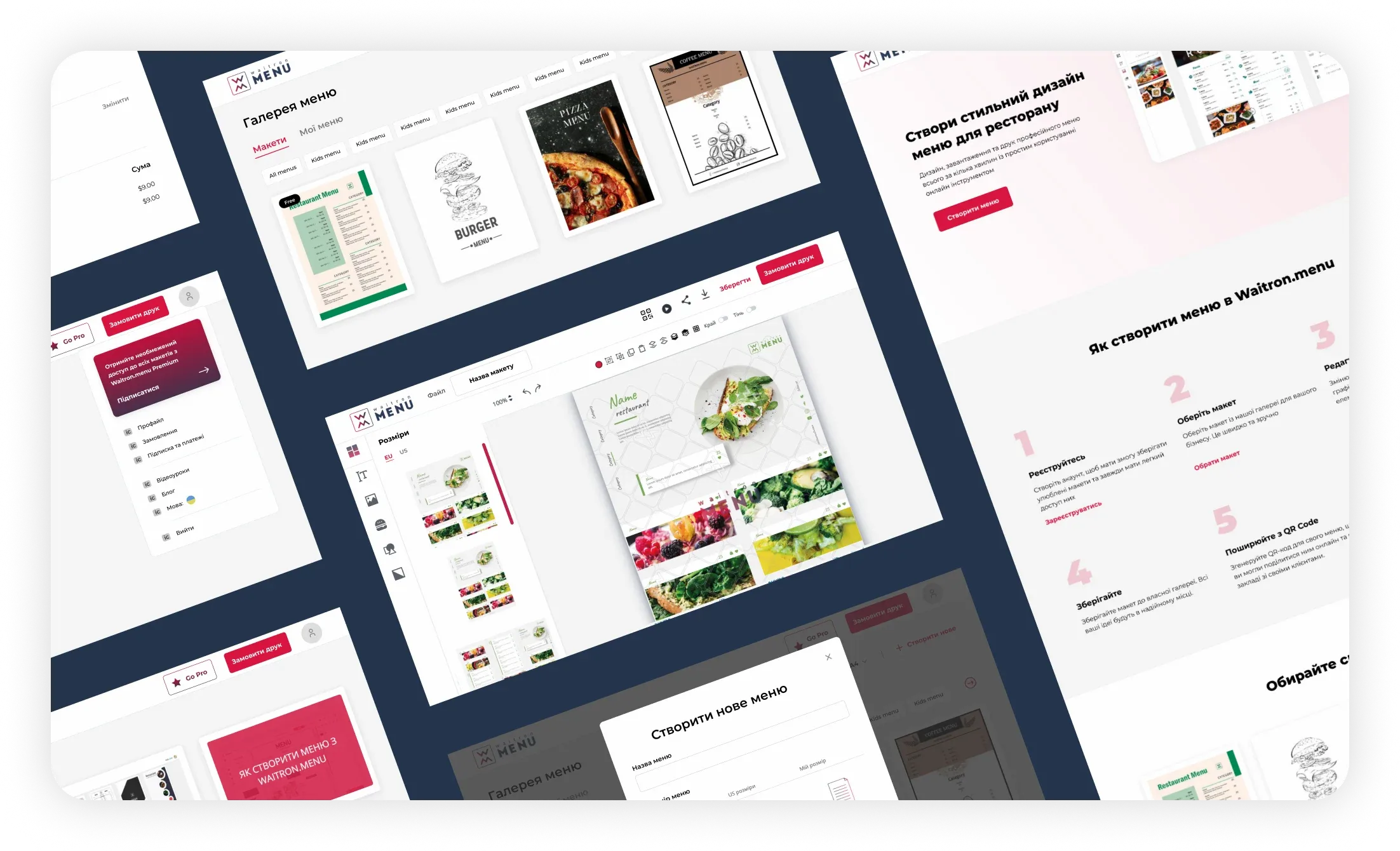 Online service for restaurant menu design